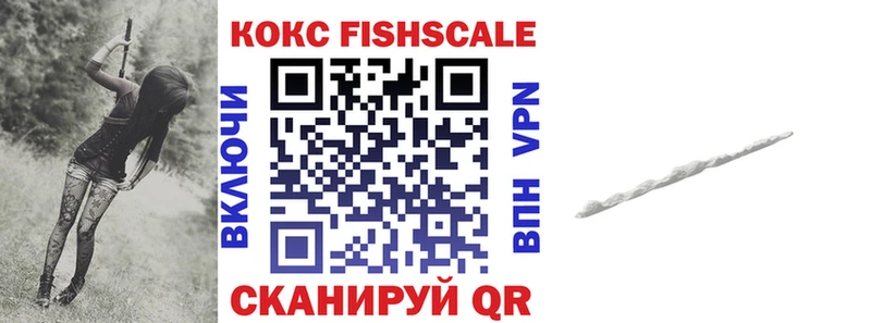 COCAIN Боливия Александров