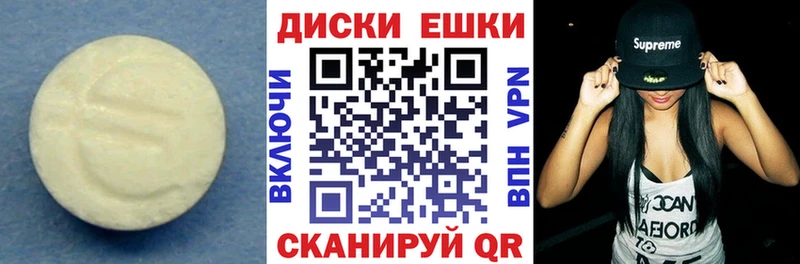 даркнет сайт  Александров  ЭКСТАЗИ Cube 