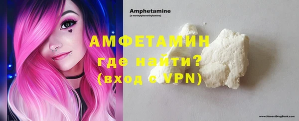 mdpv Абаза