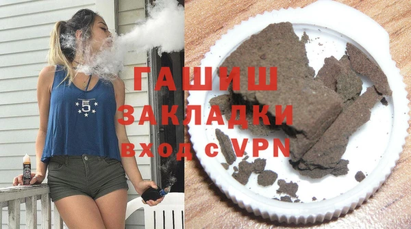 кристаллы Нягань