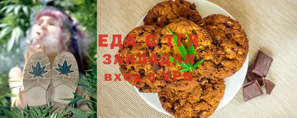 ALPHA-PVP Абинск