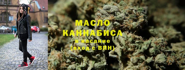 mdpv Абаза